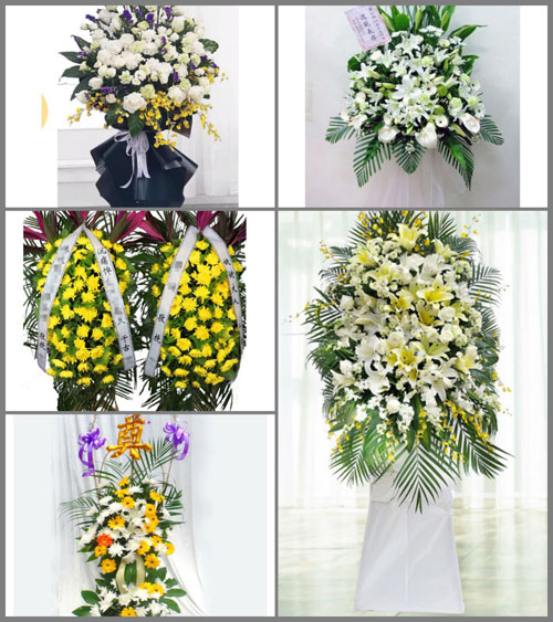 云南临沧永德县班卡乡白事花篮预定